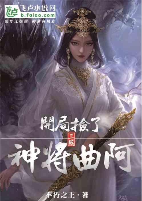 全民烧脑3去广告版