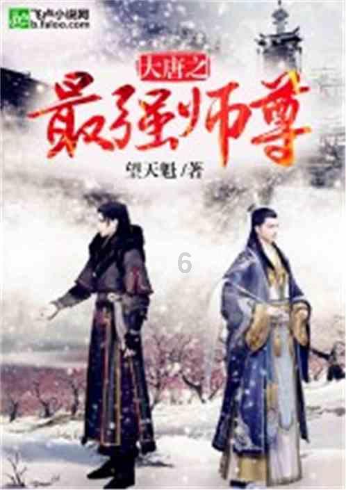 新忍出击