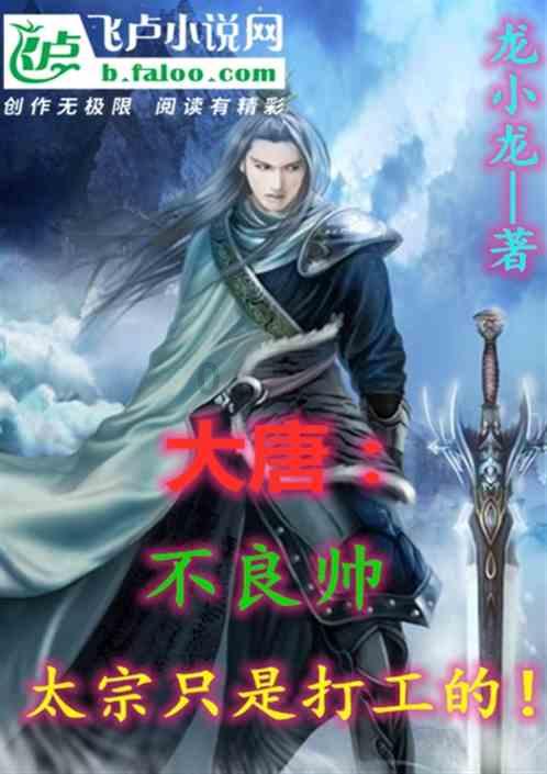红烧肉和东坡肉有啥区别？游戏画面