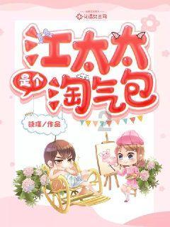 十大重仓股全部下跌，“木头姐”今年开局不利