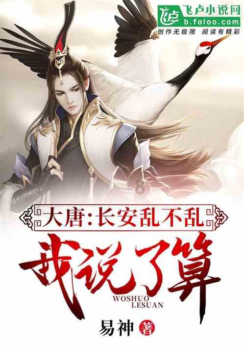 “王扬专家基层科研工作站”落户元谋县