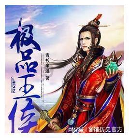 影视工厂