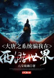 野生动物园大逃脱
