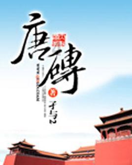 逃离陈旧房2
