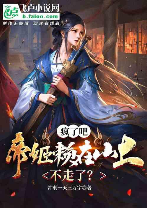 暗影之刃