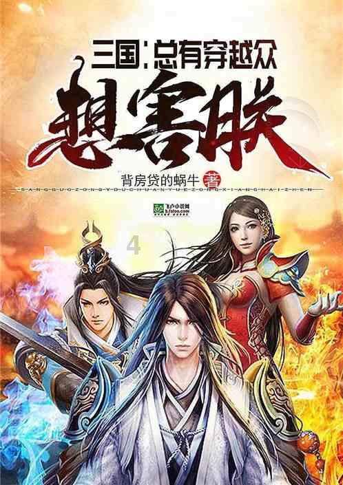 父母都去世了,别人欠父母的钱能要回来吗?-专业问答网站