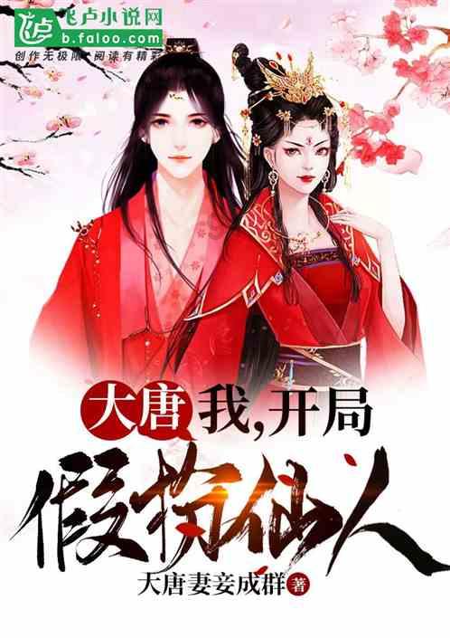 都说“高温杀菌”发高烧时能消灭体内的细菌或病毒吗？医生回复了
