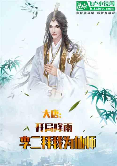 动物帮帮忙保卫家园