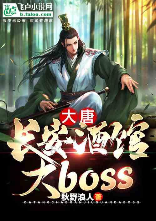 快点上厕所
