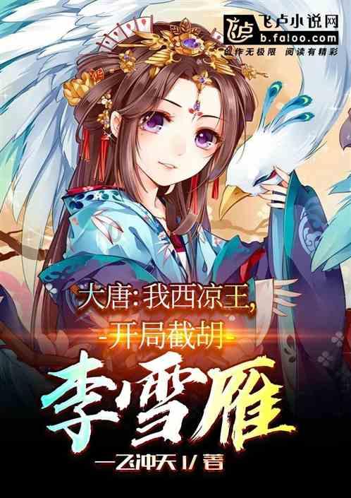 燃烧吧大脑装瓶子游戏
