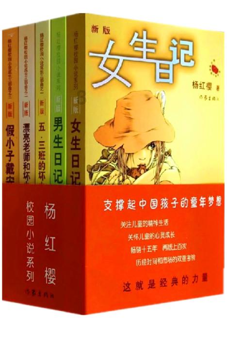 周海媚算不算顶级大美人？看看她和陈红、周慧敏合照就有答案了