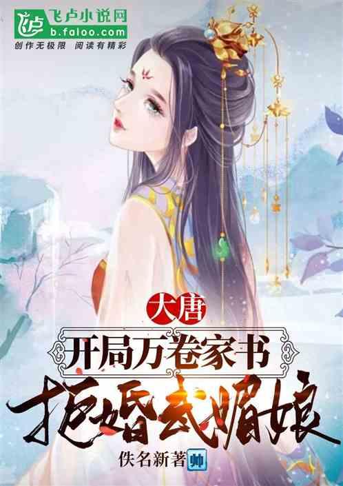 原创《要久久爱》黄瀛子是哪一年出生的？《要久久爱》丁也是谁扮演的？