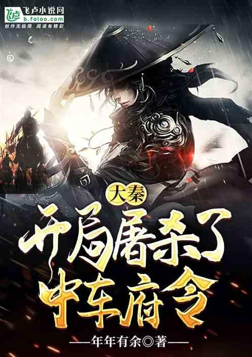 城邦争霸正式中文版