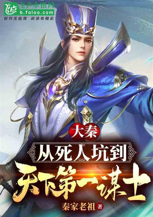 燃烧吧大脑装瓶子游戏