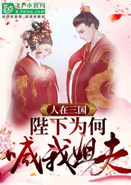 寻找迷路的女孩