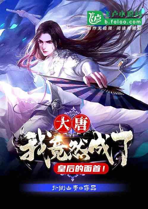 上海航运交易所:红海局势对运输市场影响逐渐消退,即期市场订舱价格继续回落