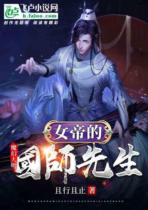暖阳下的女孩们