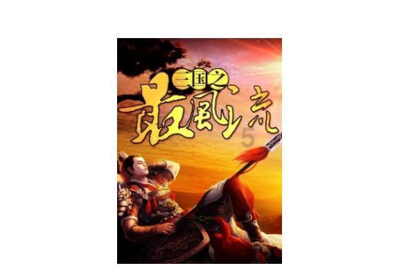 小猫钓鱼开船版最新版下载