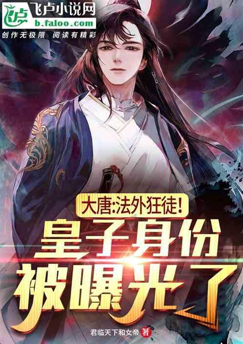 全民剧本大师内置菜单