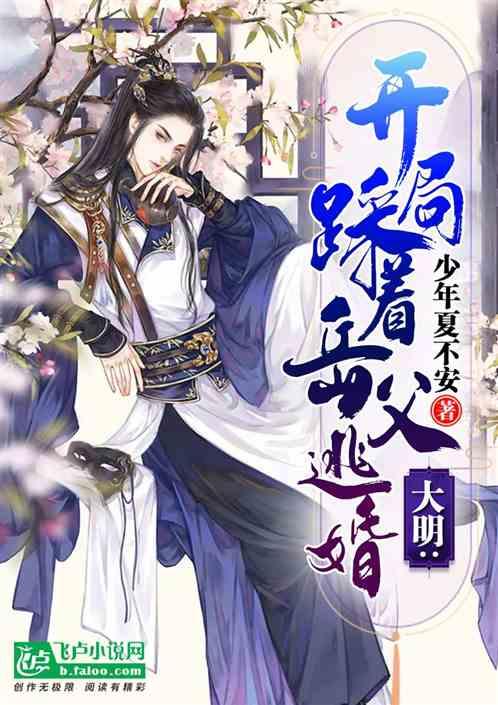 结婚不给彩礼行吗
