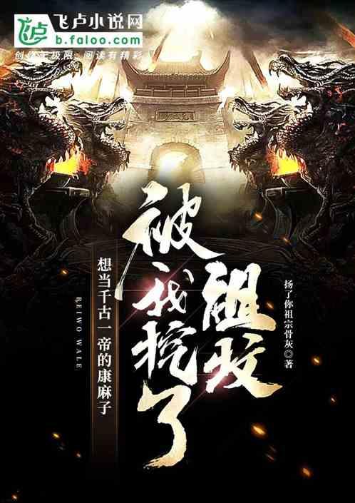 棒球训练赛