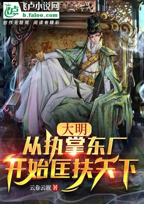 小猫钓鱼开船版最新版下载