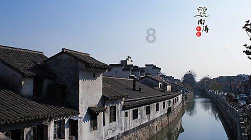 视频丨泸溪县兴隆场镇雪景
