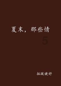 北约秘书长:对中国的担忧不应分散援乌注意力