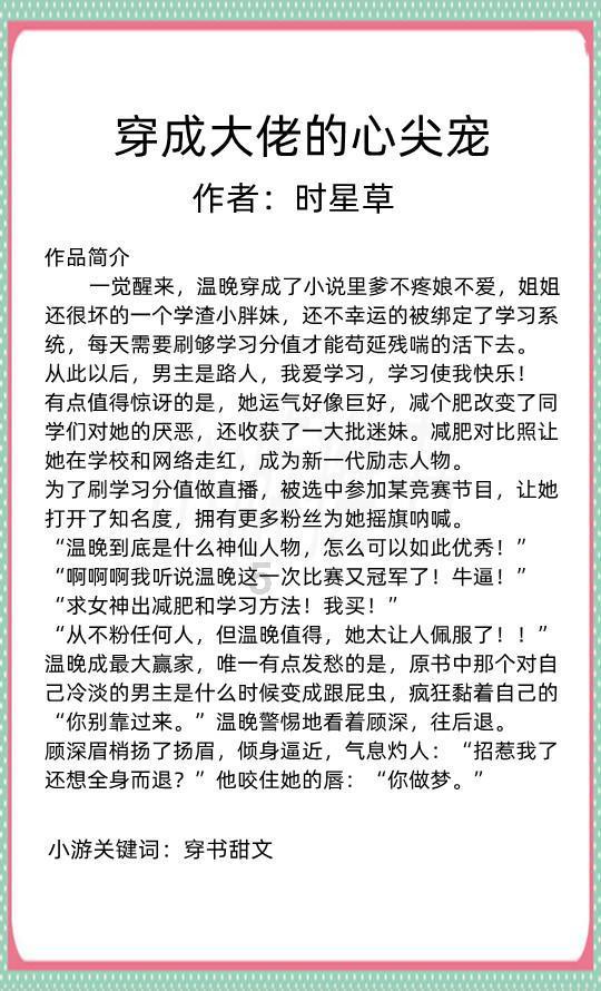 兴庆区人民政府关于加强春节期间烟花爆竹燃放管理的通告