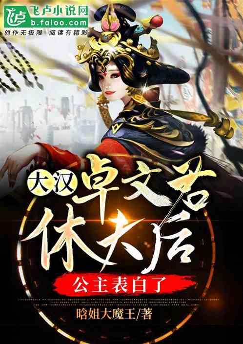 1680元报团旅游早餐吃稀饭馒头?官方通报来了