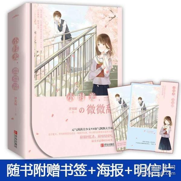 揭秘什么让“埃及艳后“流芳千年，她真的像人们说的那样貌若天仙？