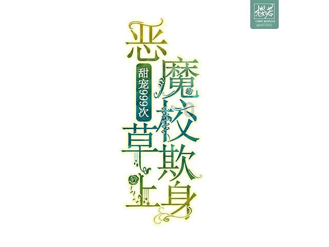 个体工商户交个税有哪些优惠？张家界税务直播解惑