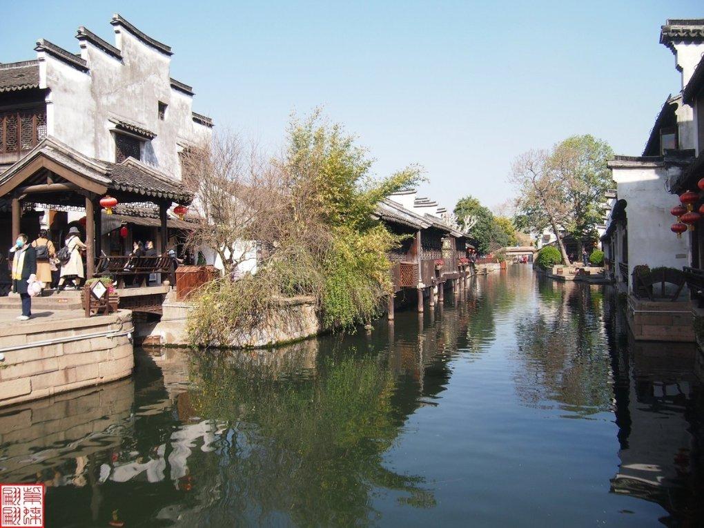 除鬼师