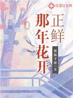 起底“黑婚介”:坑蒙拐骗拉会员,雇帅男美女当“婚托”,套路深