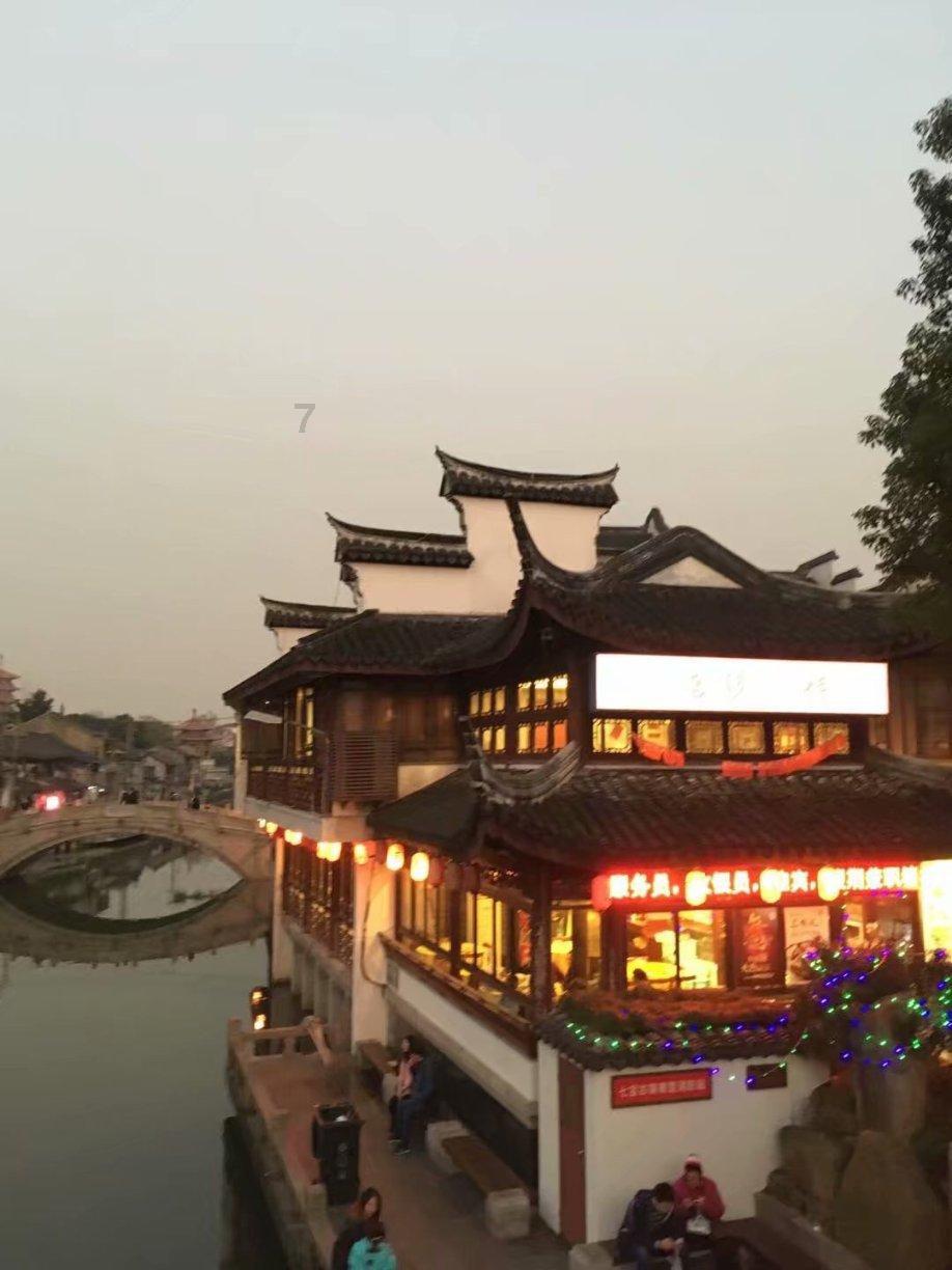 阴森的郊区