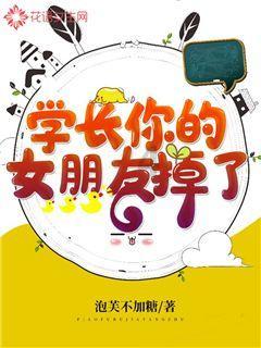 火柴人打羽毛球3