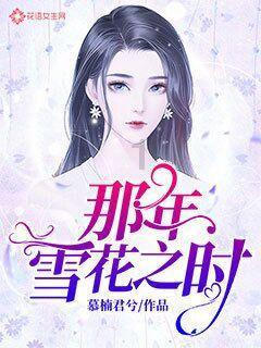 森林草原防灭火丨九寨沟县开展森林草原防灭火、安全生产、防震减灾联合督导检查工作