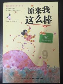 请出示文件