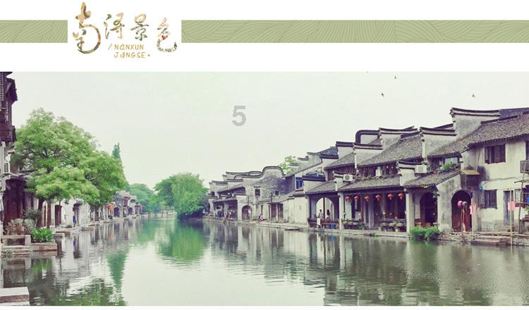 苏熙凌久泽小说结局游戏画面