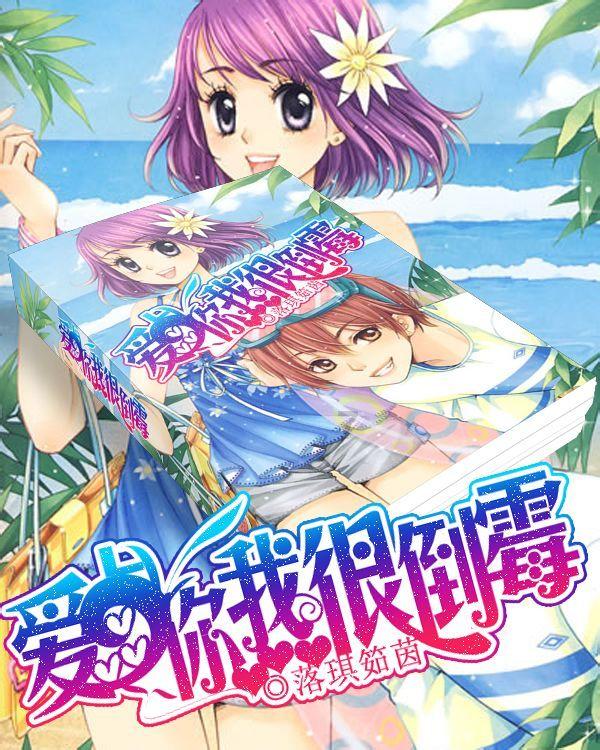 【恩台酒文化】我把相思酿成酒,等你醉眠……