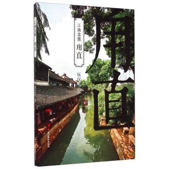 “欢乐中国年 锦绣太原城” 太原市春节旅游线路发布