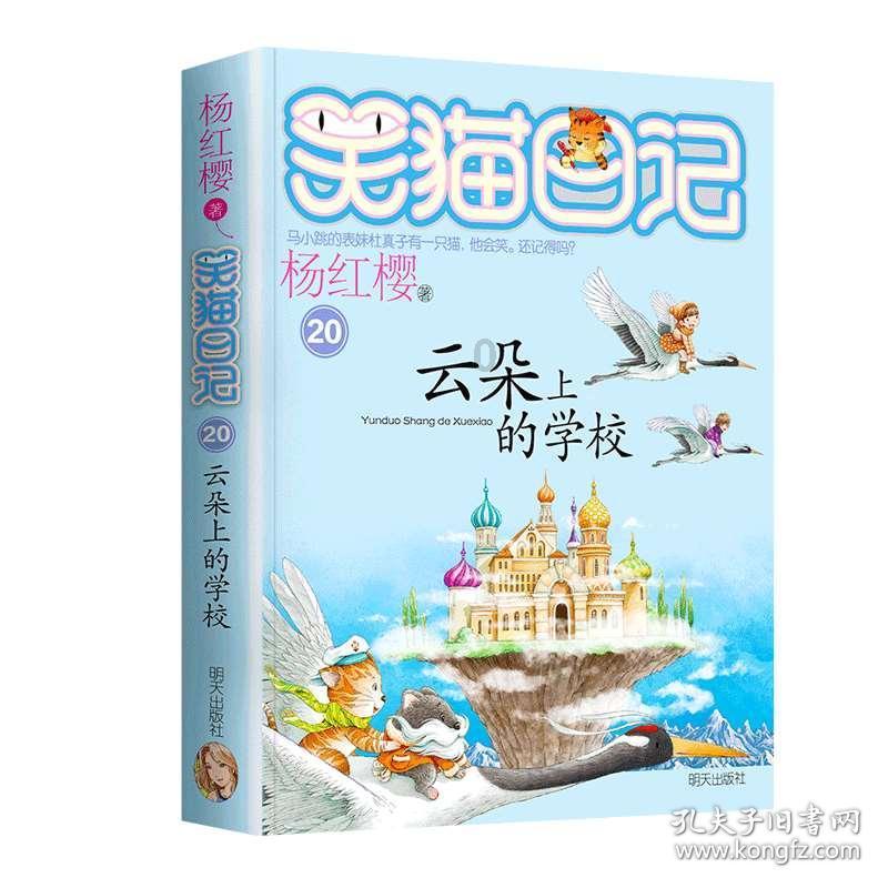 炸弹专家