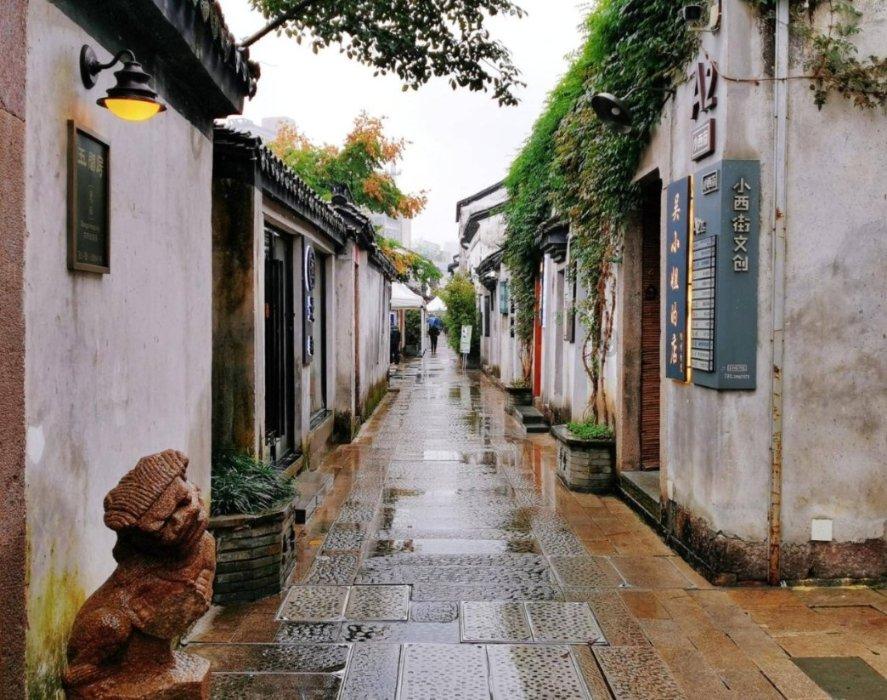 维京人之战