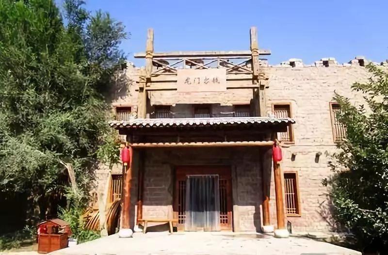 轮台县“轮台白杏”地理标志证明商标成功注册