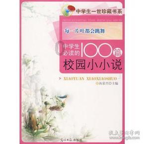 自贡富顺扎实开展农民工文化服务专项行动