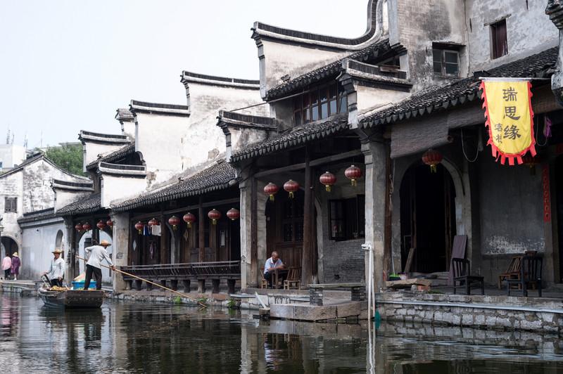 QQ企鹅