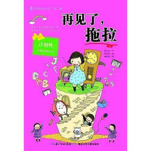 专家提议用拼音代替汉字，他写2篇奇文反驳，全文只有一个读音