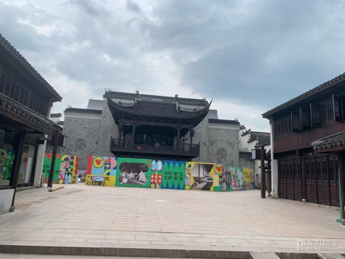 超黄金街霸3