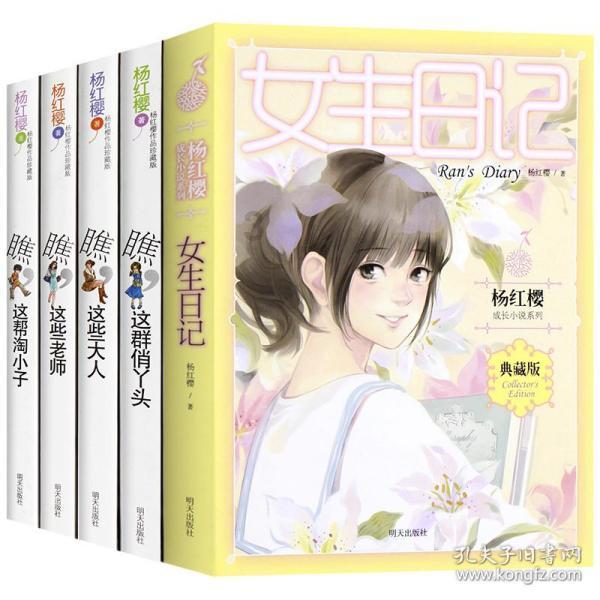 蓝狐视频