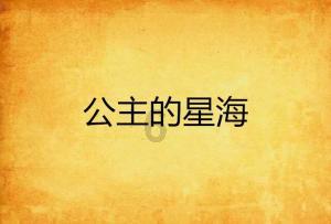 幽灵猎人2